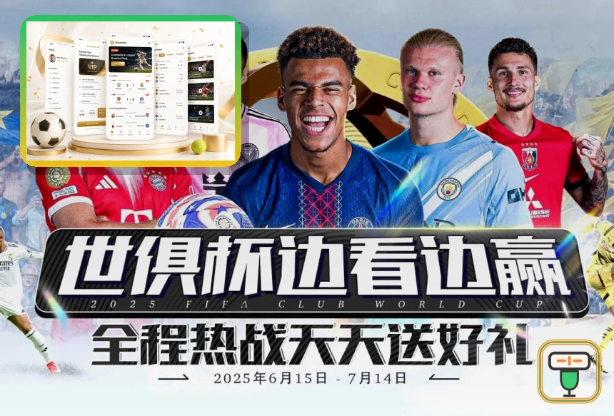 数据升级成果